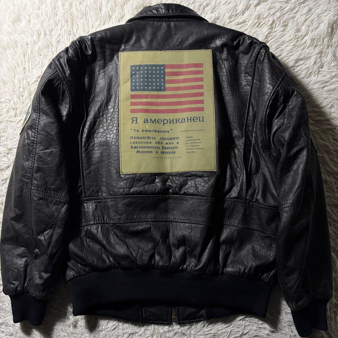 雰囲気抜群■フライトジャケット　 G-1 トップガン　羊革　ラムレザー 黒 L