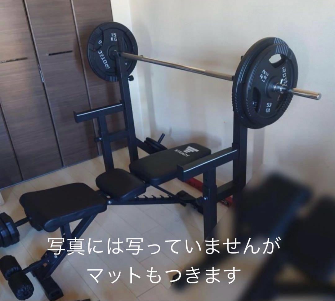 【じゅに】iROTEC 100kg ベンチプレスセット
