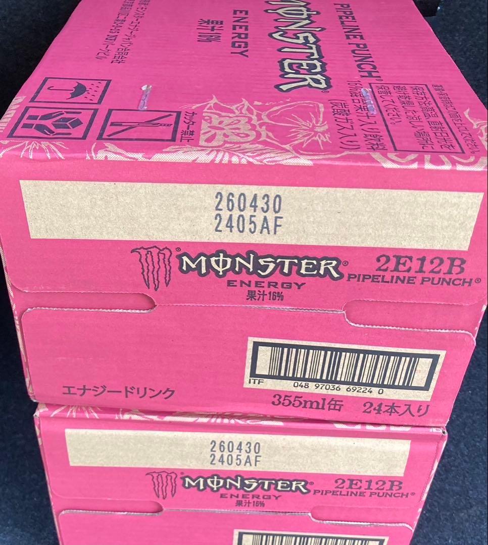 モンスターエナジーパイプラインパンチ355ml 48本