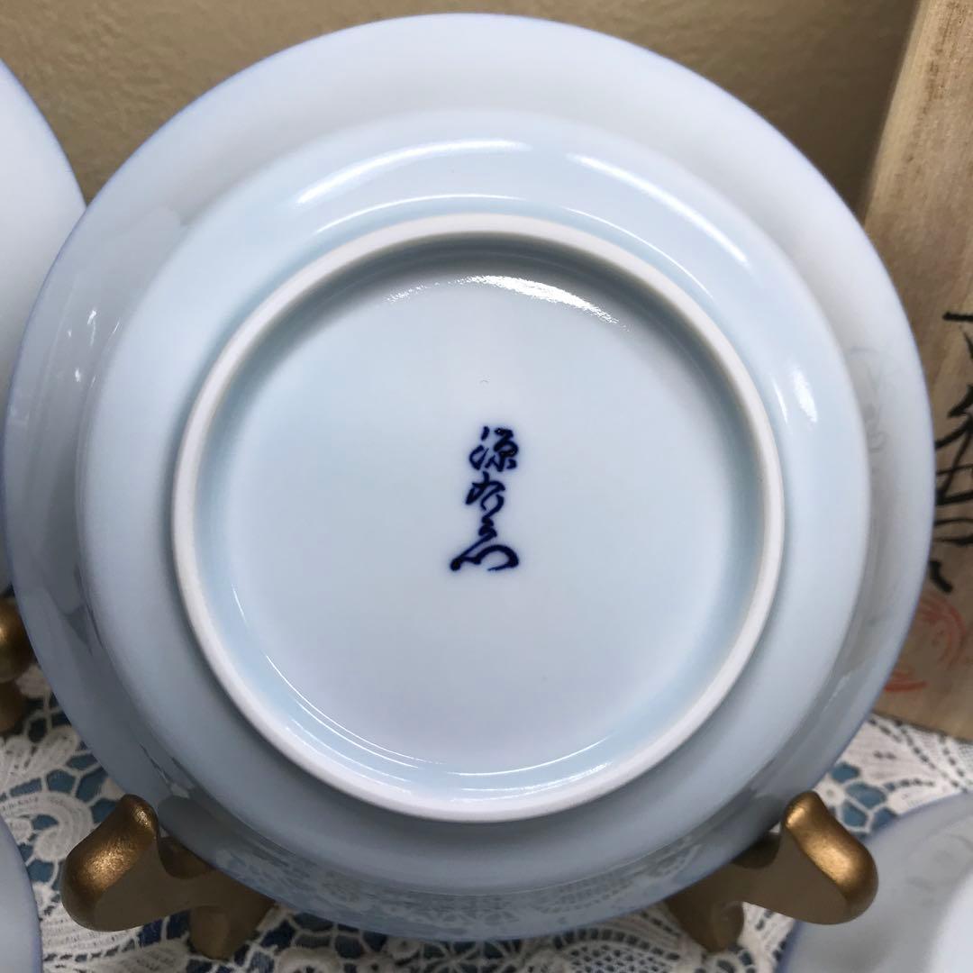 源右衛門窯　染錦丸紋　丸皿　取皿　5枚1式　新品未使用　木箱入り