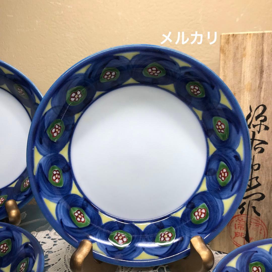 源右衛門窯　染錦丸紋　丸皿　取皿　5枚1式　新品未使用　木箱入り