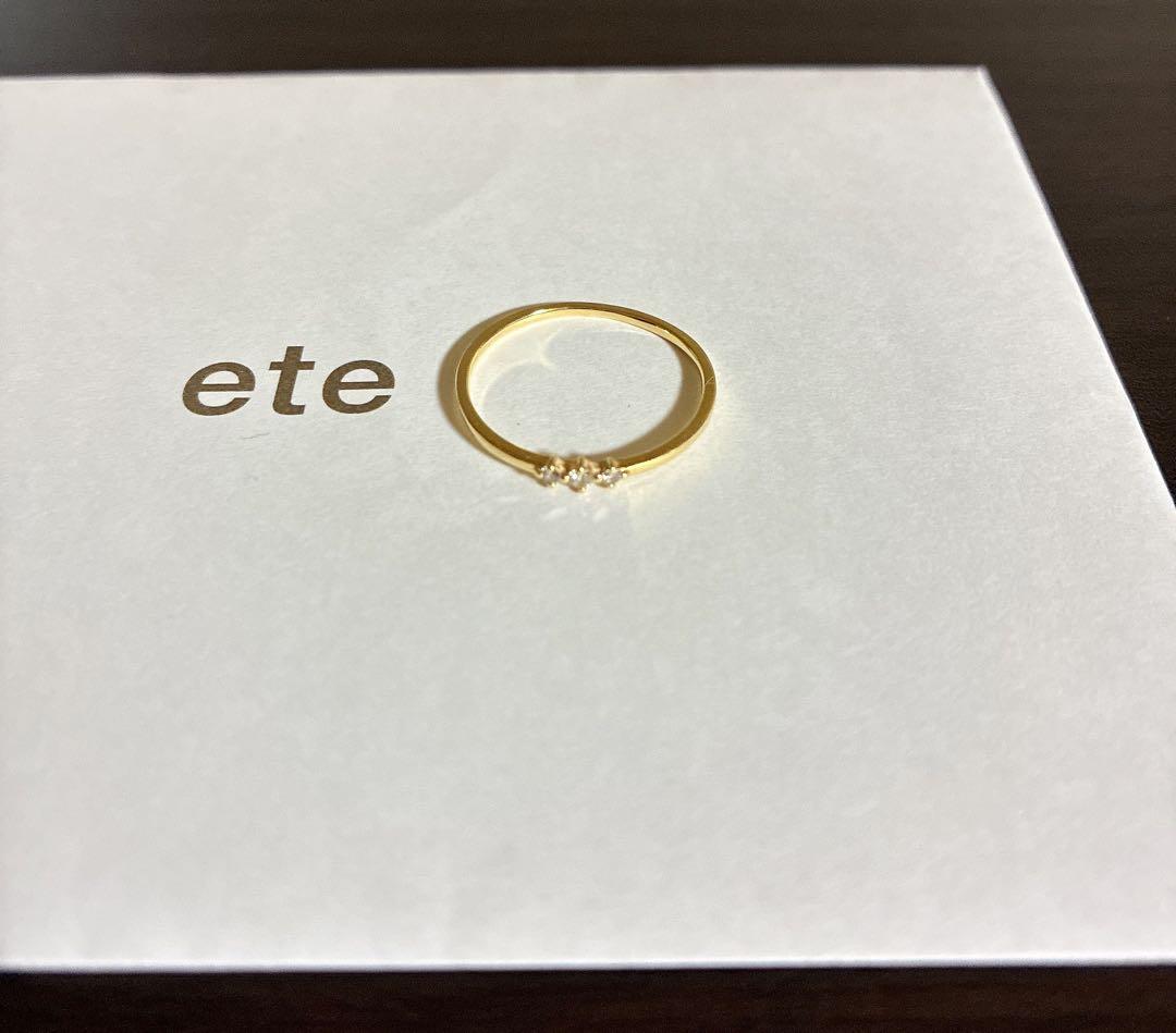 【美品】ete 指輪　11号　リング　ダイヤモンド3個　イエローゴールド18k