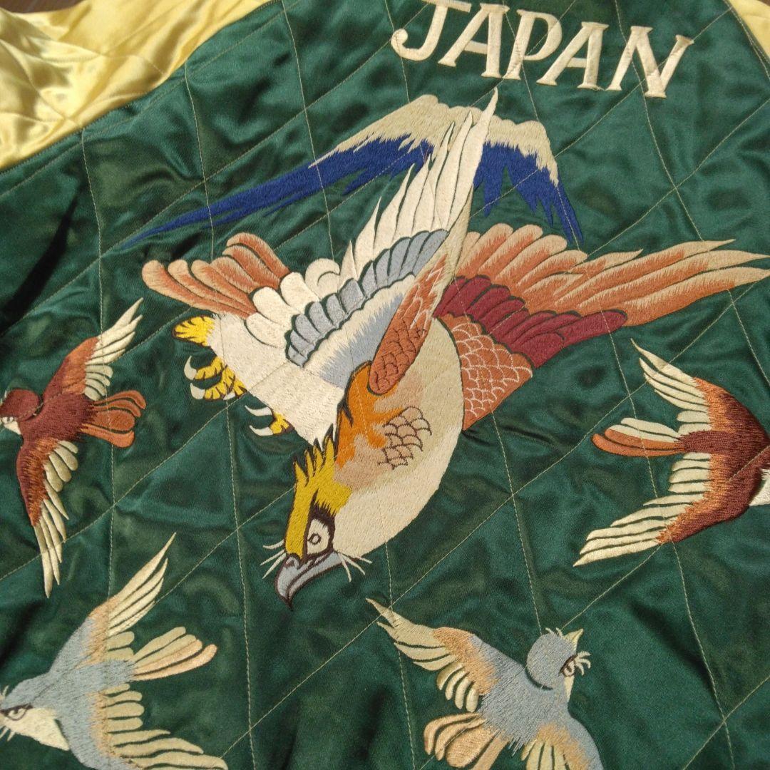 【希少】テーラー東洋 スカジャン M品番