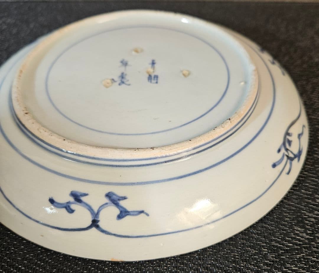 江戸時代中期～後期　古伊万里　染付　墨弾き技法　花流水文　五弁花20.0cm皿