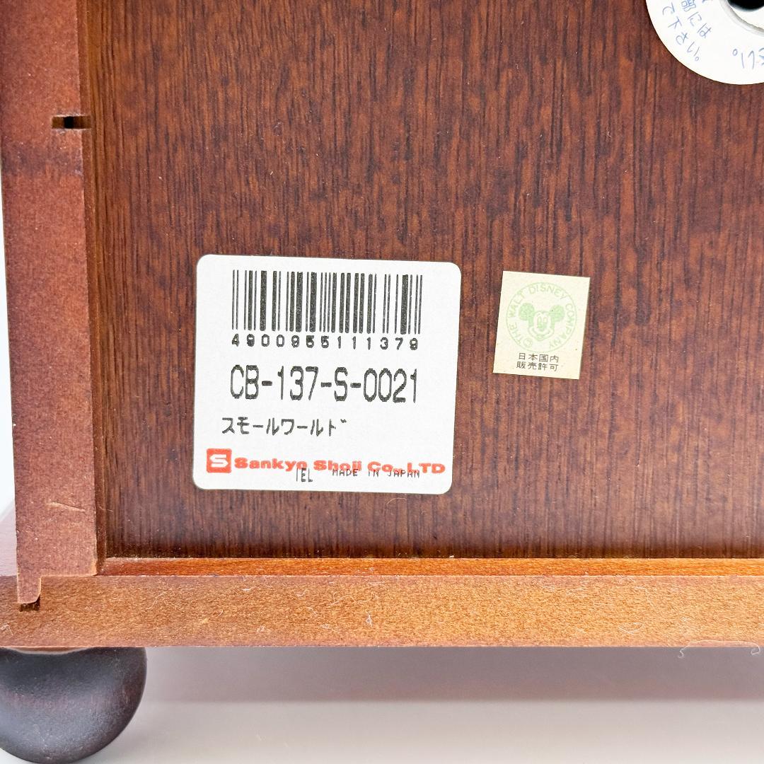 希少品 ディズニーキャラクター オルゴール 木製