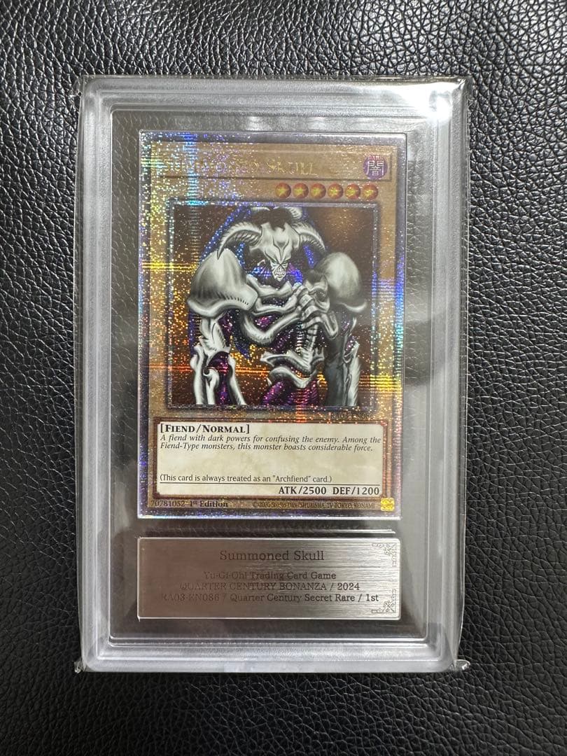 湯*雨様 デーモンの召喚　北米版　英語版　クオシク　ARS10 PSA10