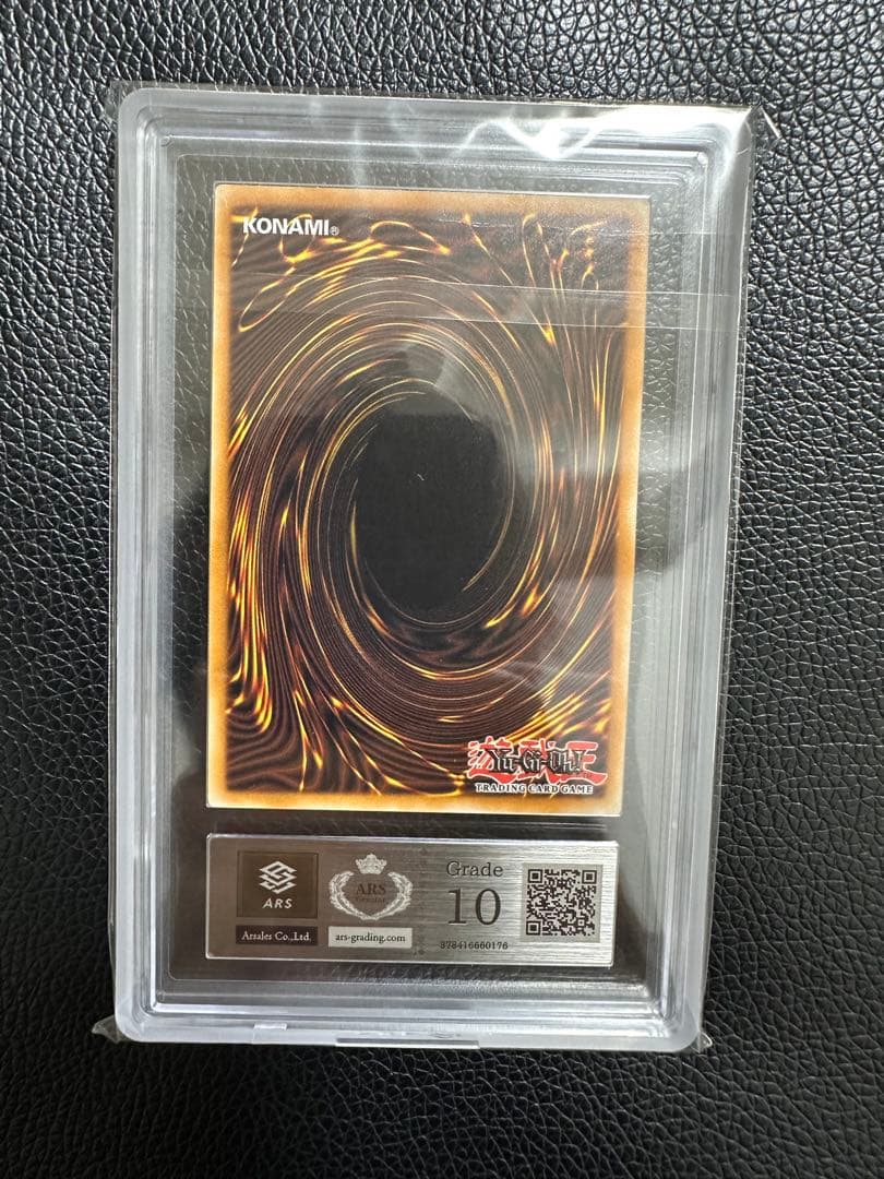 湯*雨様 デーモンの召喚　北米版　英語版　クオシク　ARS10 PSA10