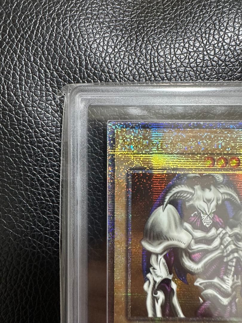 湯*雨様 デーモンの召喚　北米版　英語版　クオシク　ARS10 PSA10