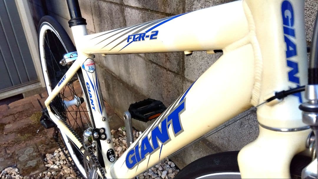 【整備済み】GIANT フラットバーロードバイク FCR－2
