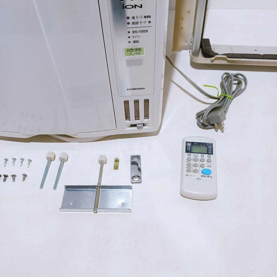 ☆コロナ CORONA ウインドエアコン CW-FA1621