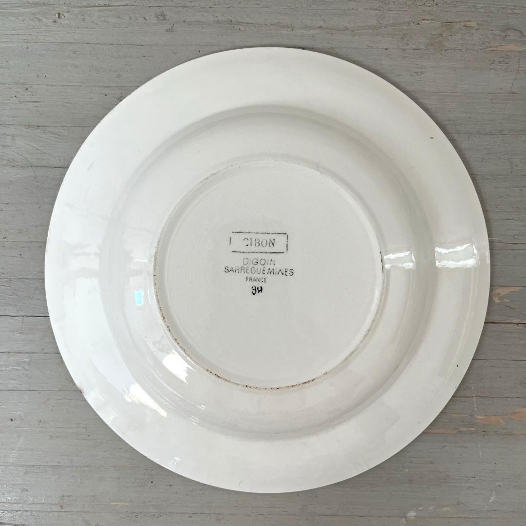 再値下げ❗️フランスアンティークディゴワンサルグミンヌ スーププレート 2枚set