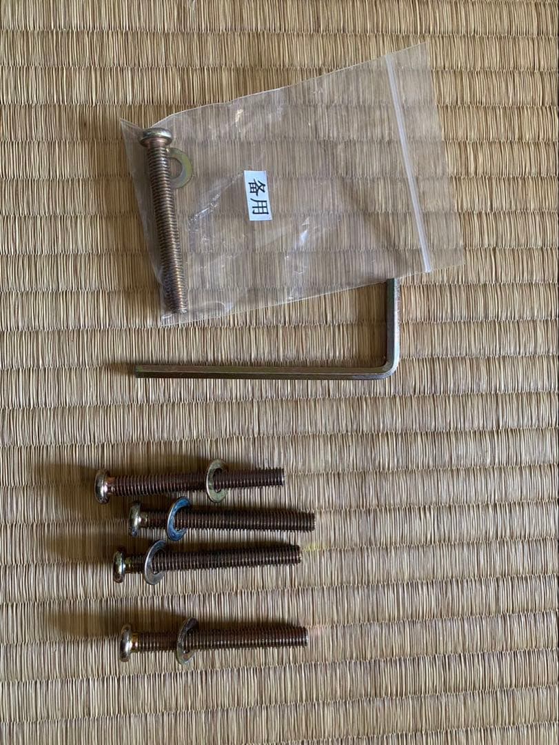 2人掛けコンパクトソファ（送料込）