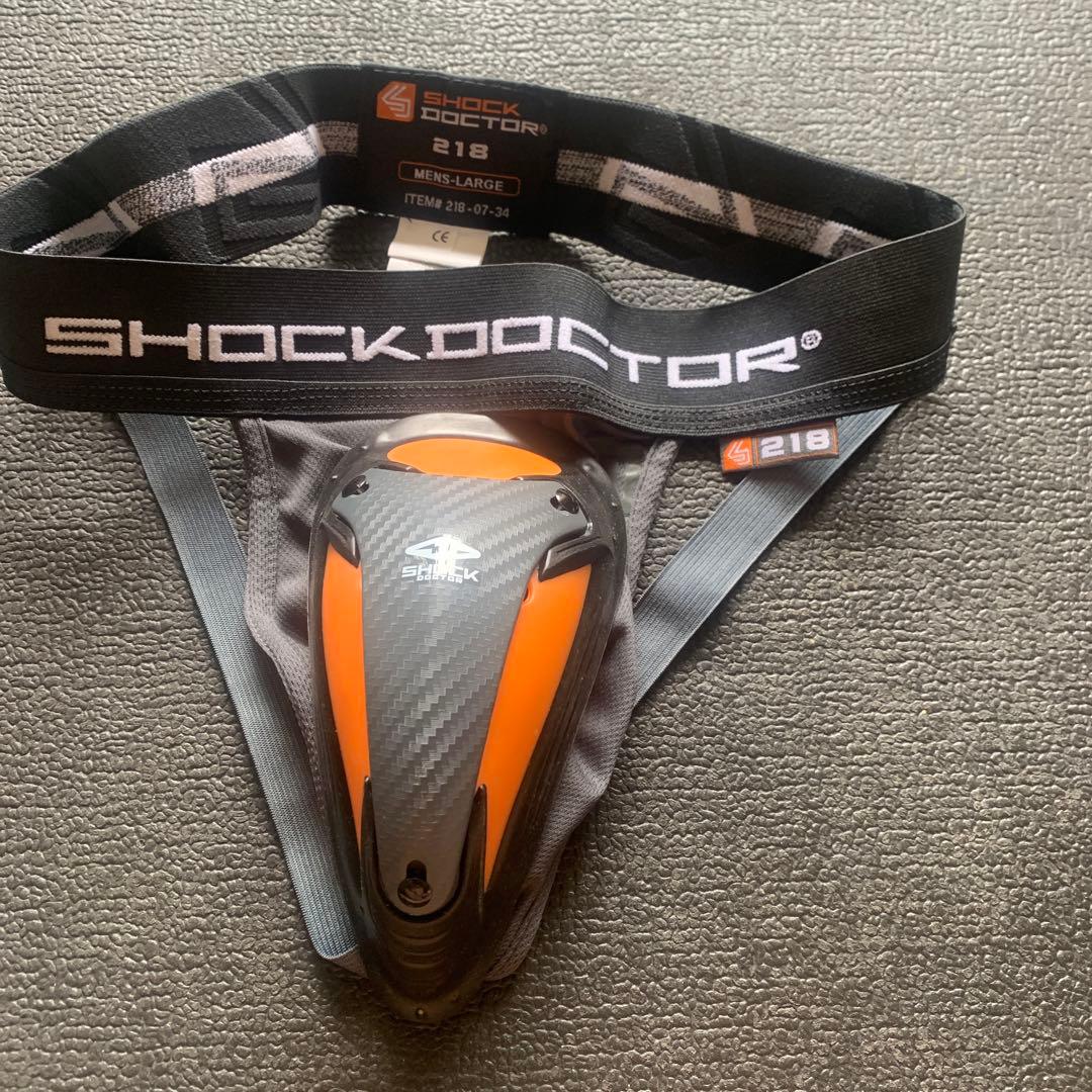 ファウルカップ