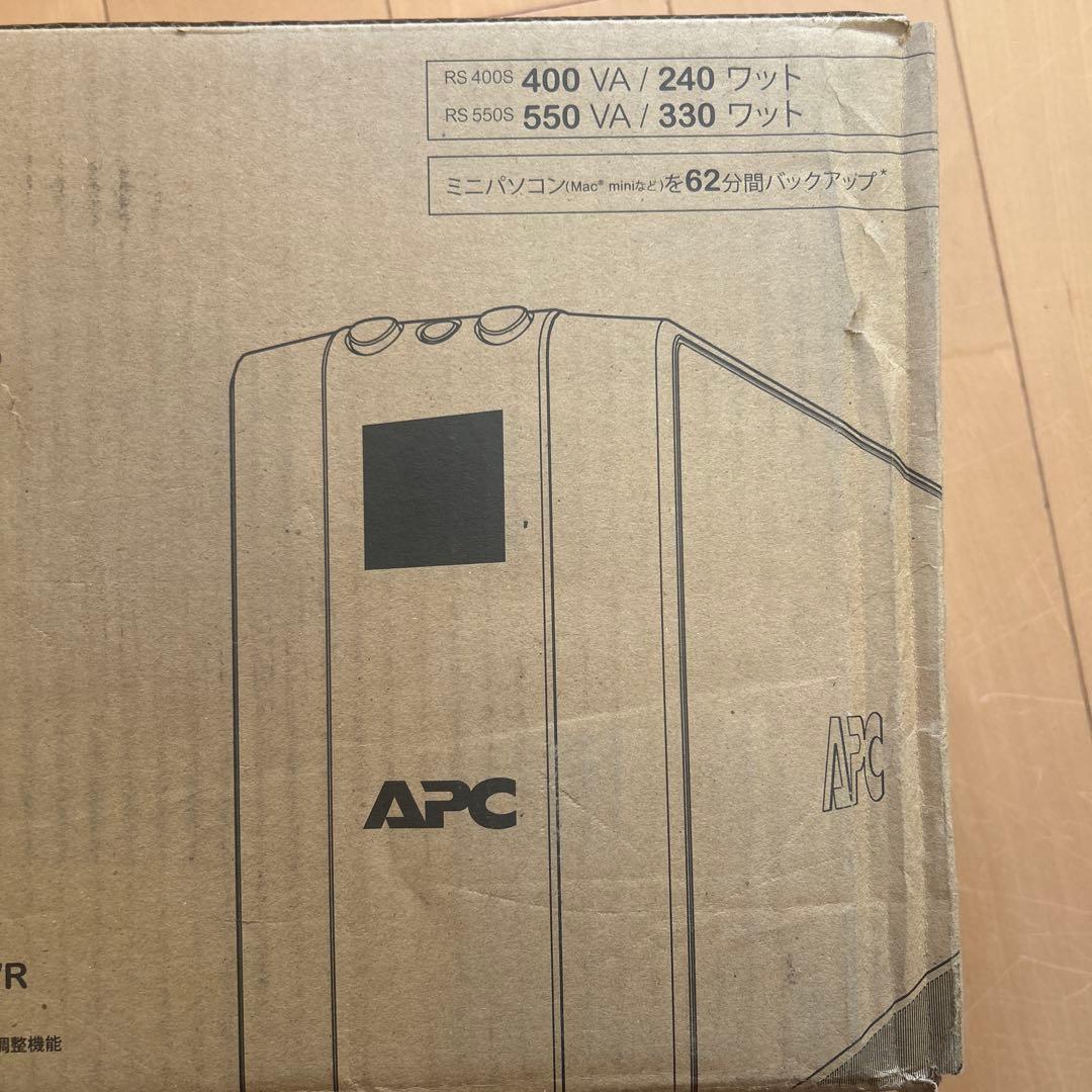 APC RS 400S/550S 無停電電源装置