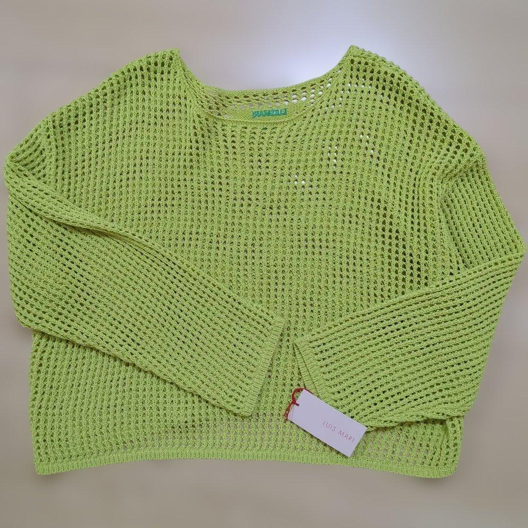 ライムグリーン クロップドニットメッシュ　クールカレアン　ショート丈　ロゴ