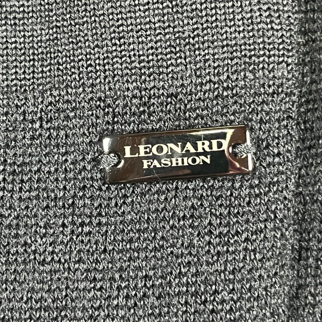 美品 レオナール 裏地ロゴ リバーシブル ニット コート カーディガン 40 L