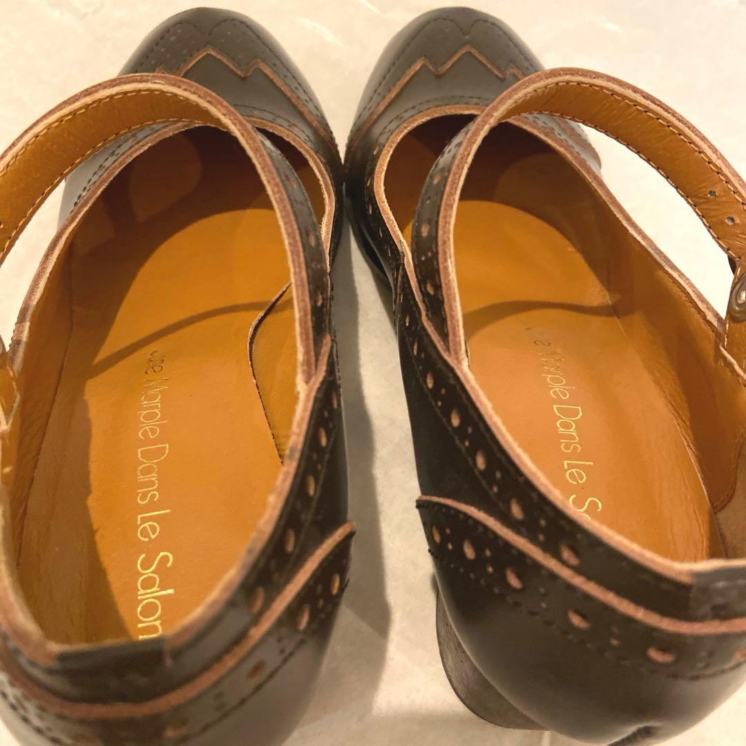 Jane Marple Dans Le Salon メリージェーン