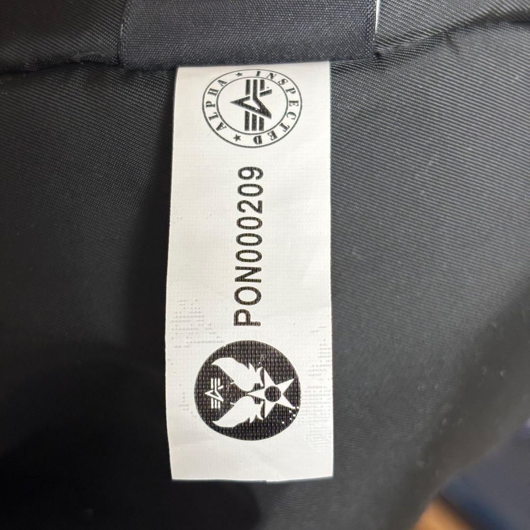 Snap-on Alpha Industries N-2B 短丈　3L