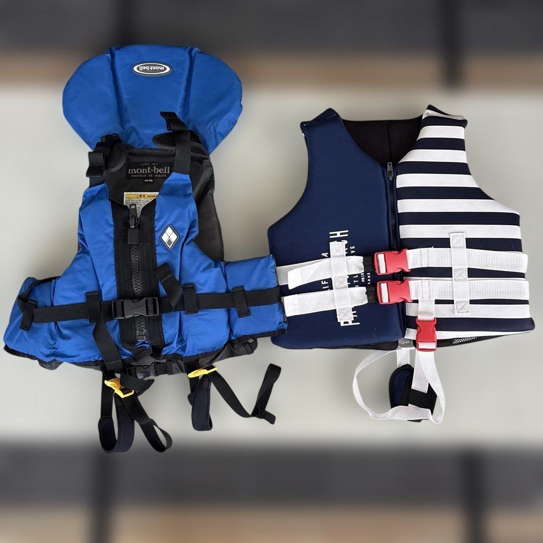 mont-bell ライフジャケット 125~155 ニッキーライフジャケット