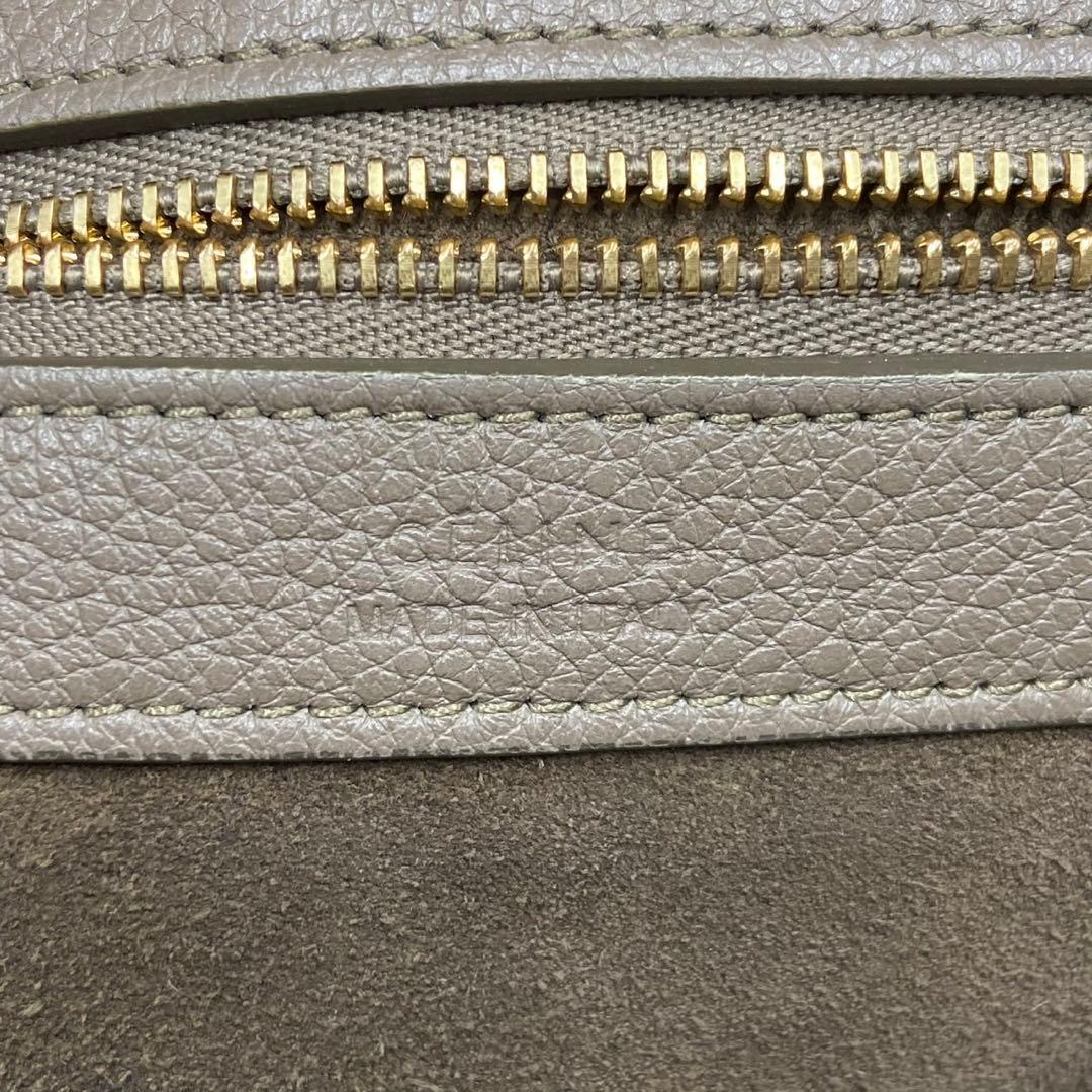 【美品】セリーヌ カバファントム トートバッグ ベージュ レザー