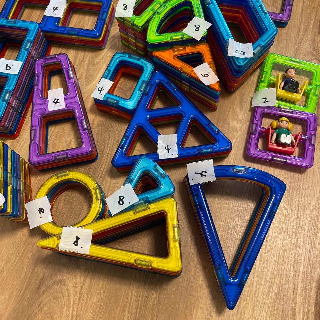 マグフォーマー大量213ピース おまけアクセサリー多数