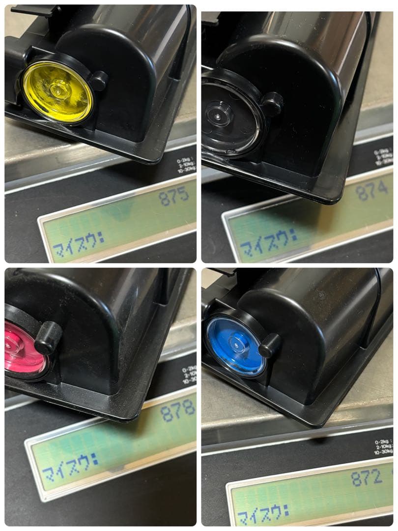 【ジャンク扱い】東芝 純正トナー T-FC505J カートリッジ