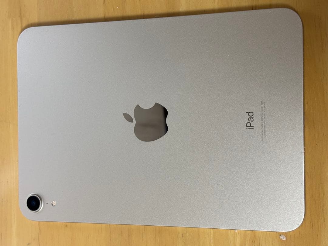 iPad mini 6 Wi-Fi 64GB - スターライト