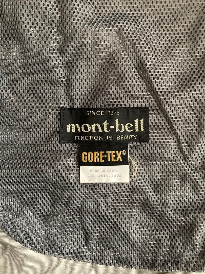 mont-bell GORE-TEX フード付きレインウェア上下