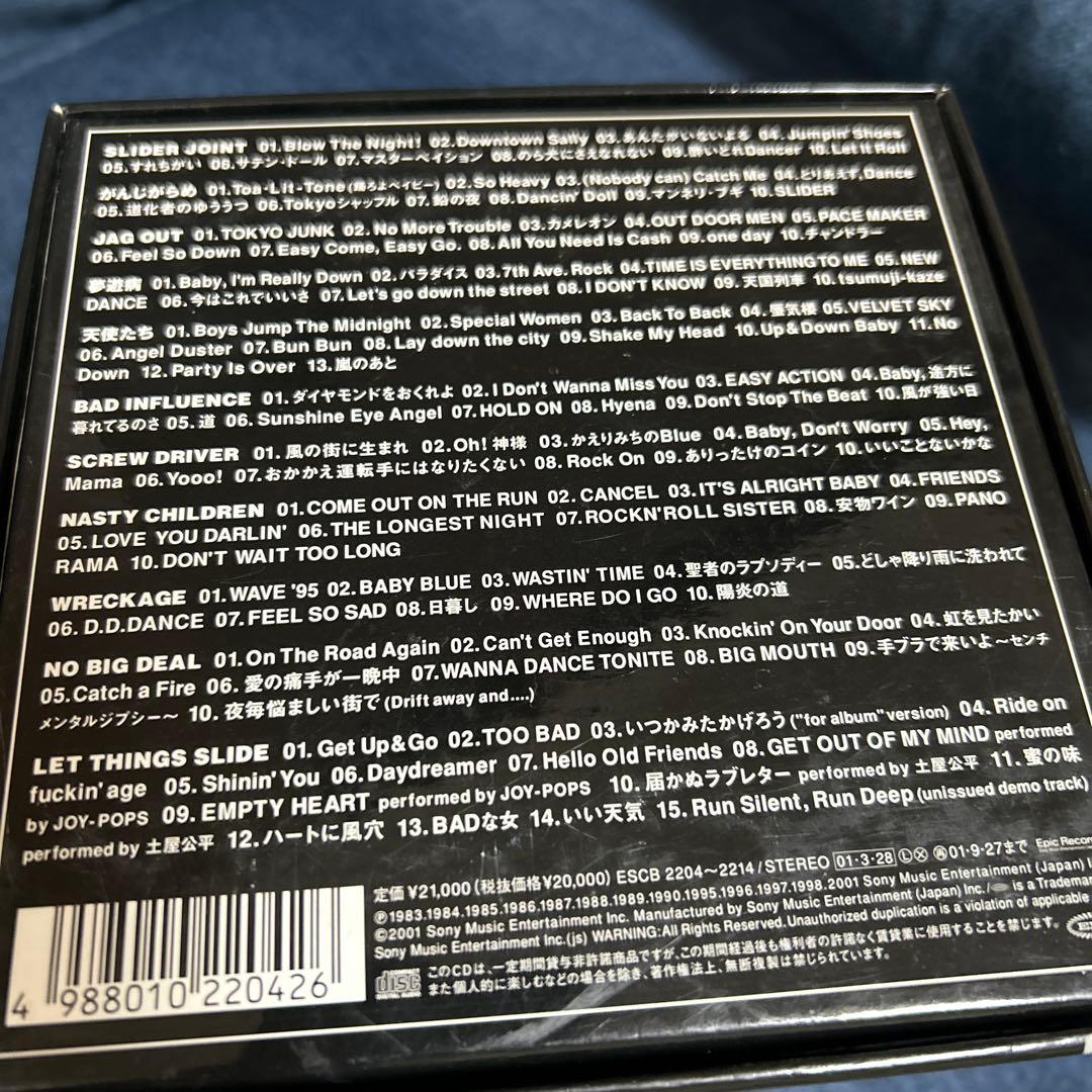 邦楽 Rox in the Box / The Street Sliders