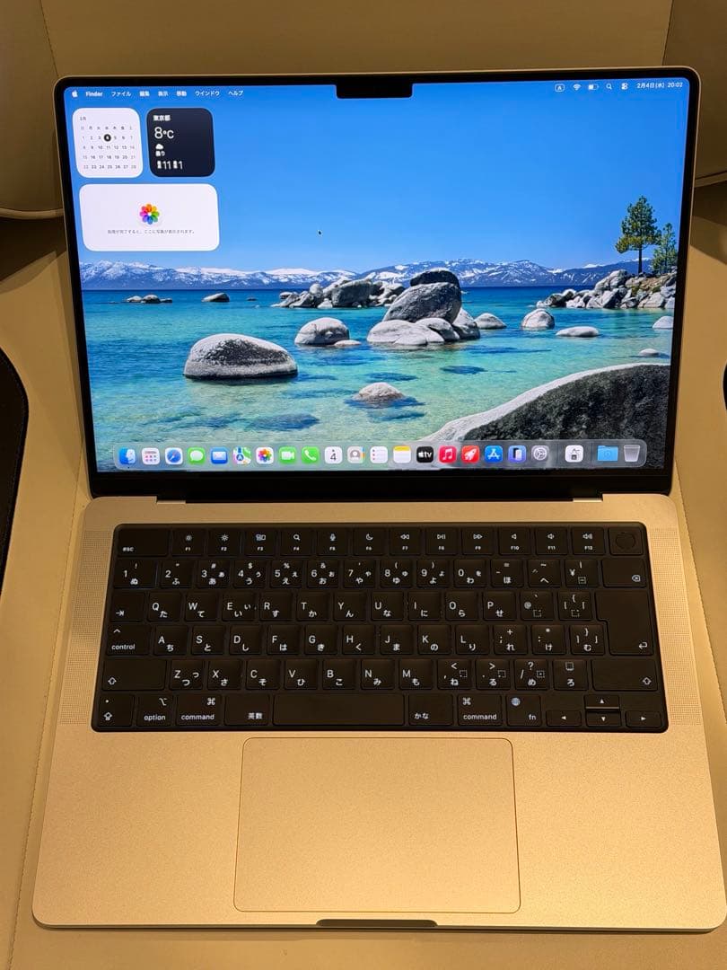 ほぼ新品Apple MacBook Pro 14 M4 Pro 48G JIS