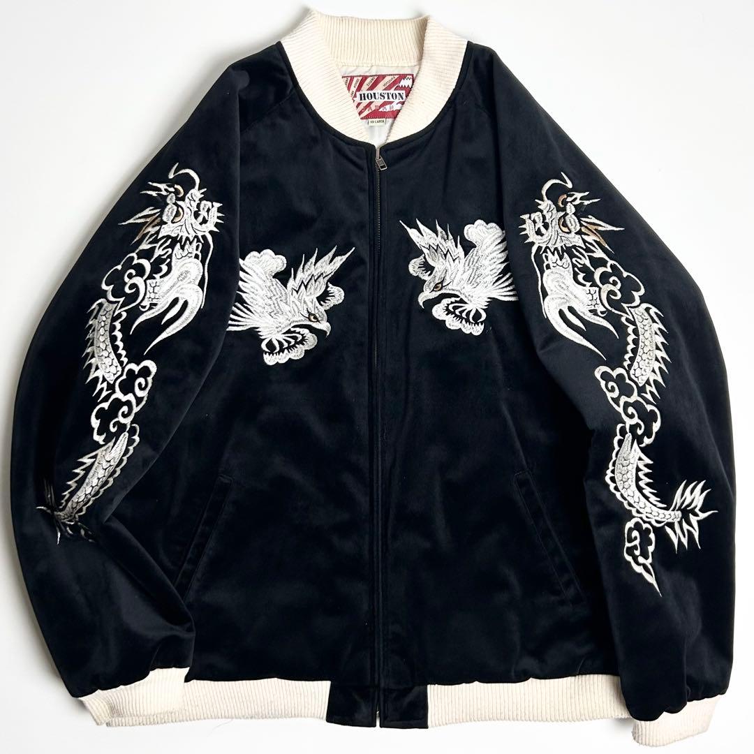 XXL【希少】ヒューストン/別珍スカジャン/刺繍/龍/虎/鷹/ブラック