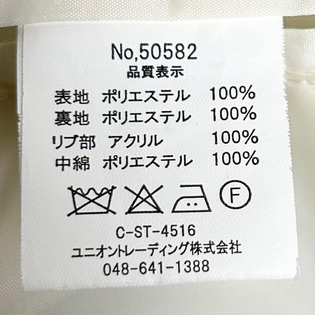 XXL【希少】ヒューストン/別珍スカジャン/刺繍/龍/虎/鷹/ブラック