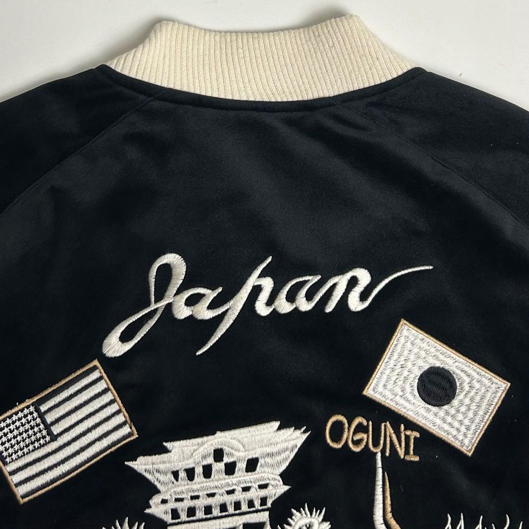 XXL【希少】ヒューストン/別珍スカジャン/刺繍/龍/虎/鷹/ブラック