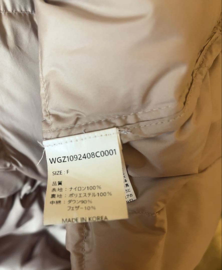 【香】Whim Gazetteベージュ ロング ダウン コート