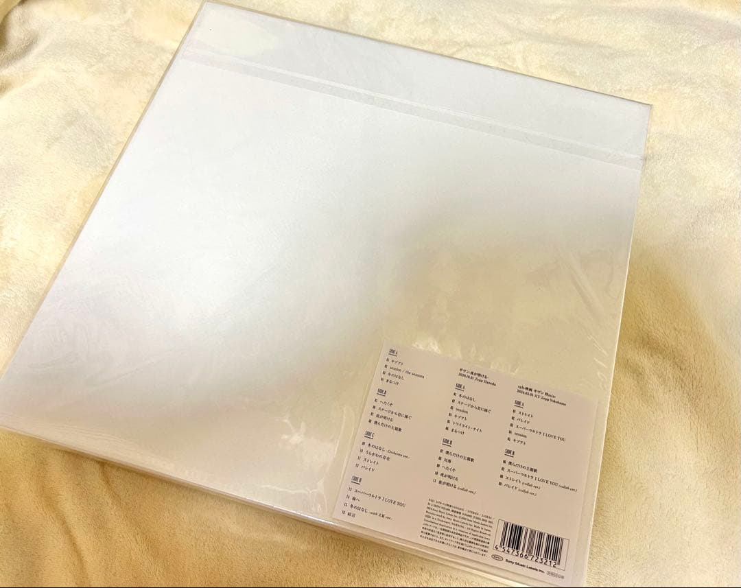 新品・未開封【レコード】アニメ 「ギヴン THE BEST」アナログ盤 LP