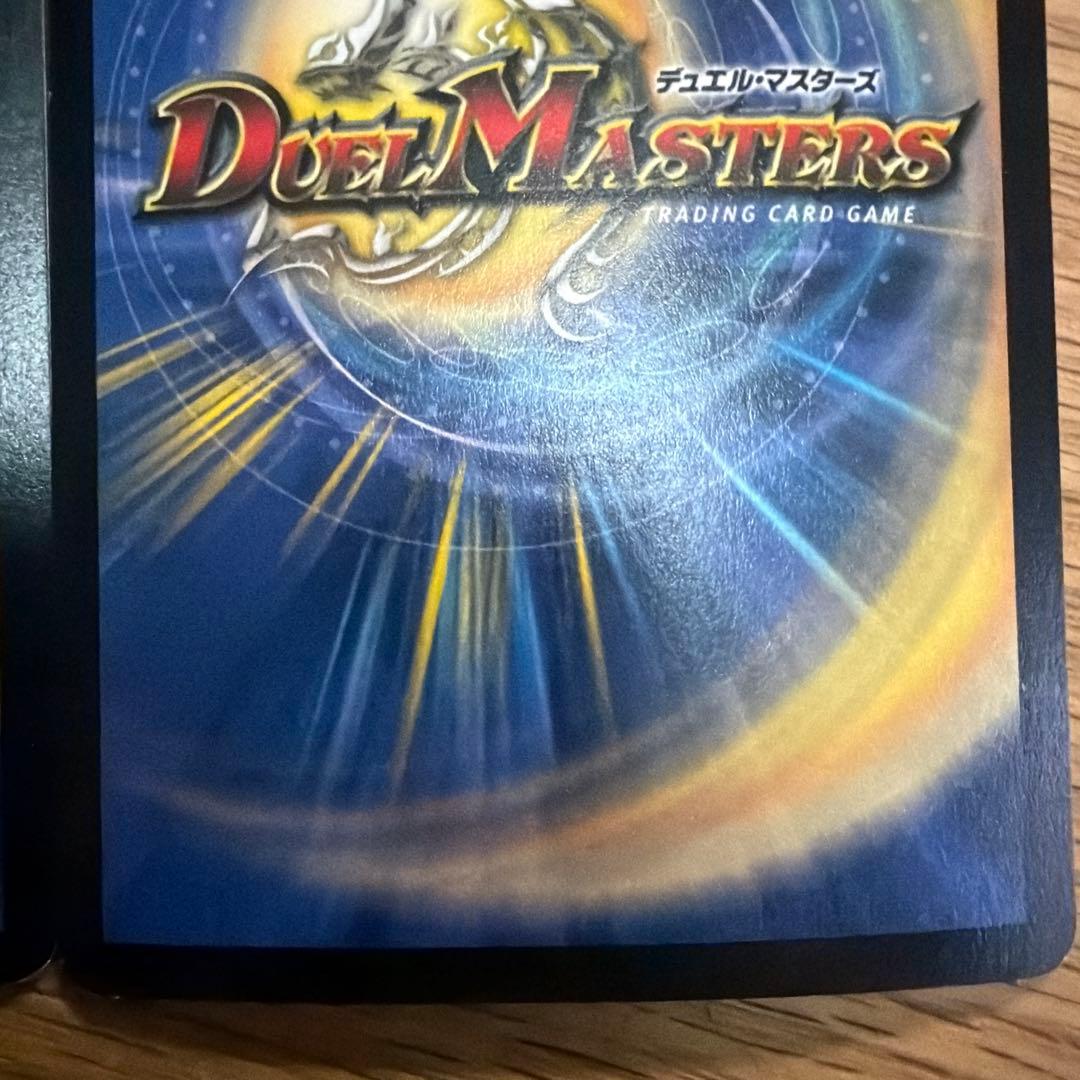 【初期カード】クリスタル・パラディン　2枚セット