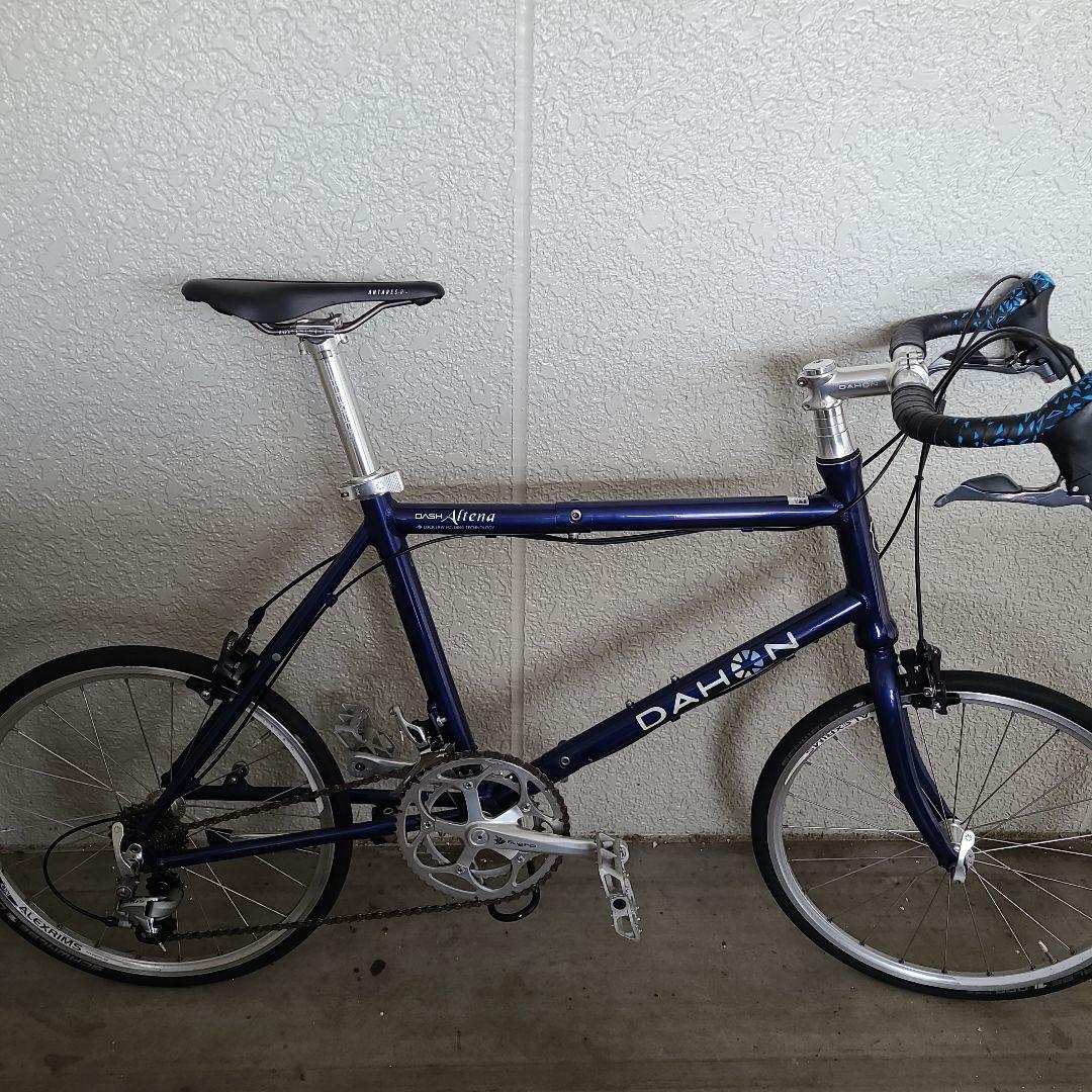 DAHON Altena 折りたたみ自転車 ダホン　アルテナ　105