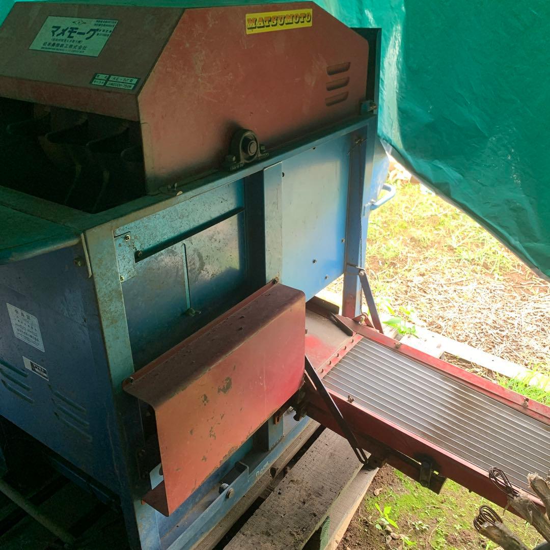 枝豆もぎ取り機（脱莢機）エンジン仕様　値下げ交渉承ります