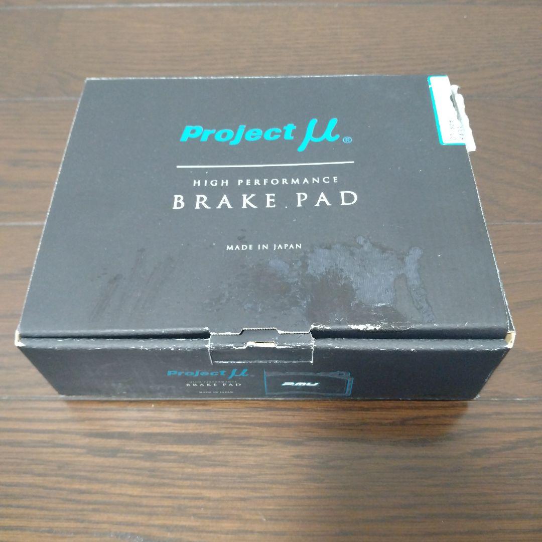 Project μプロジェクトミューリアブレーキパッド スイフトRX-8