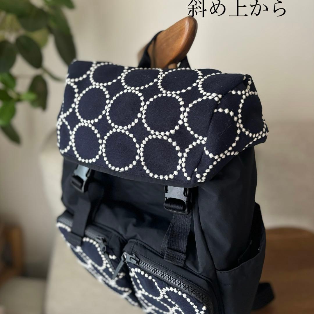 大きなリュック　ミナペルホネン　mina perhonen