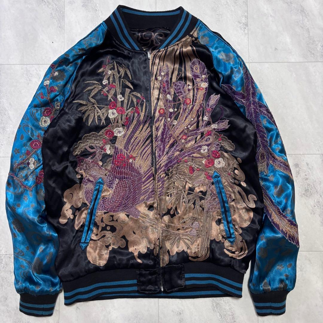 【超希少】雅結 ドラゴン 孔雀 豪華刺繍 スカジャン リバーシブル 黒 青 Ｍ