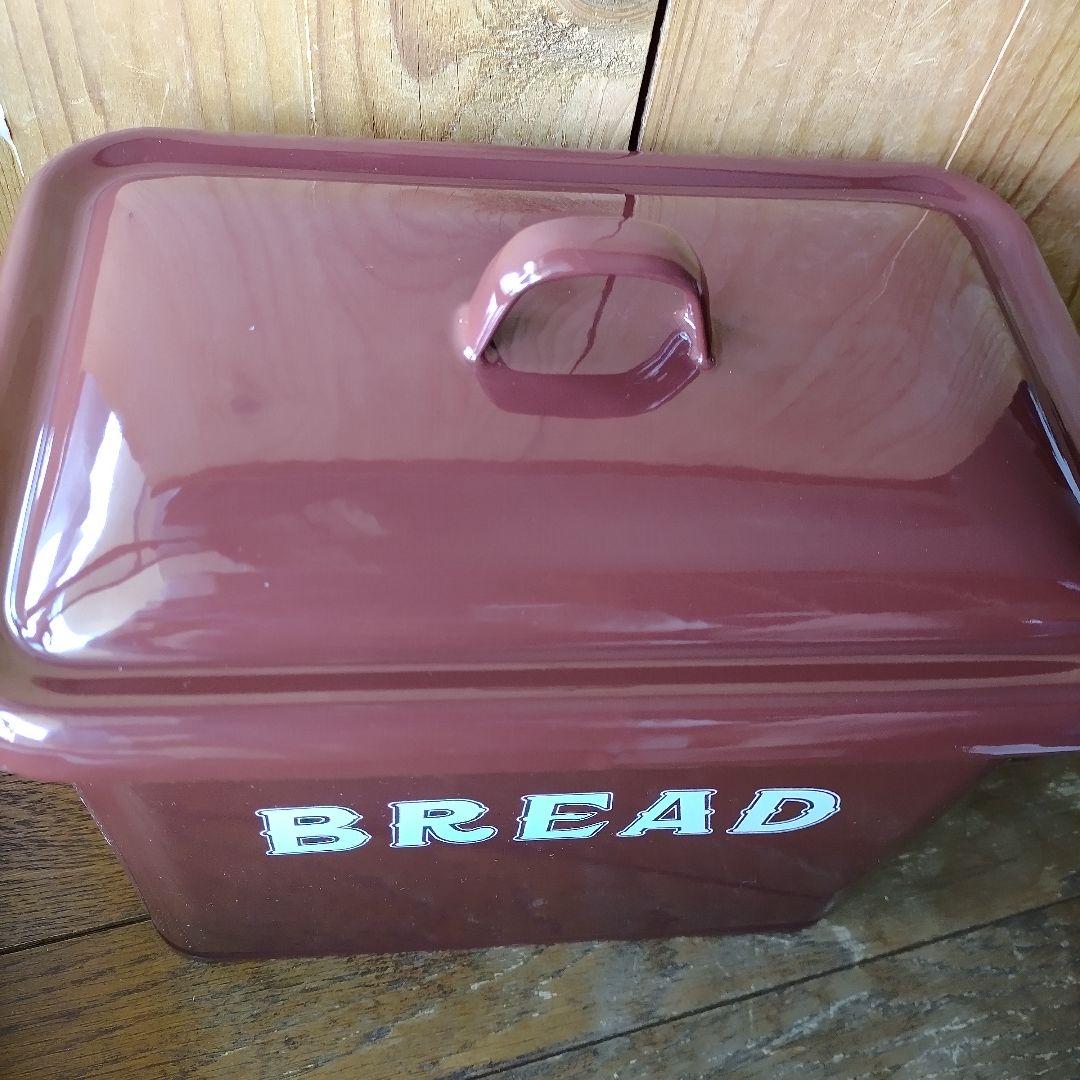 イマン 琺瑯ブレッドケース ブラウン