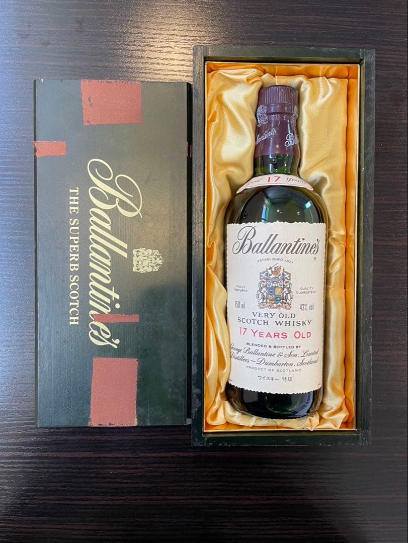 バランタイン17年　木箱入り　K253②