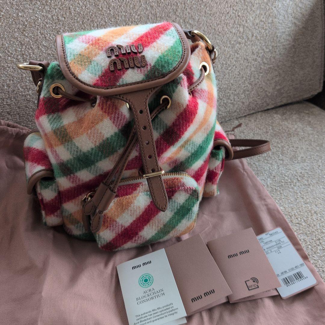 新品同様　ミュウミュウ限定チェック柄バックパック　リュック　ショルダーバッグ