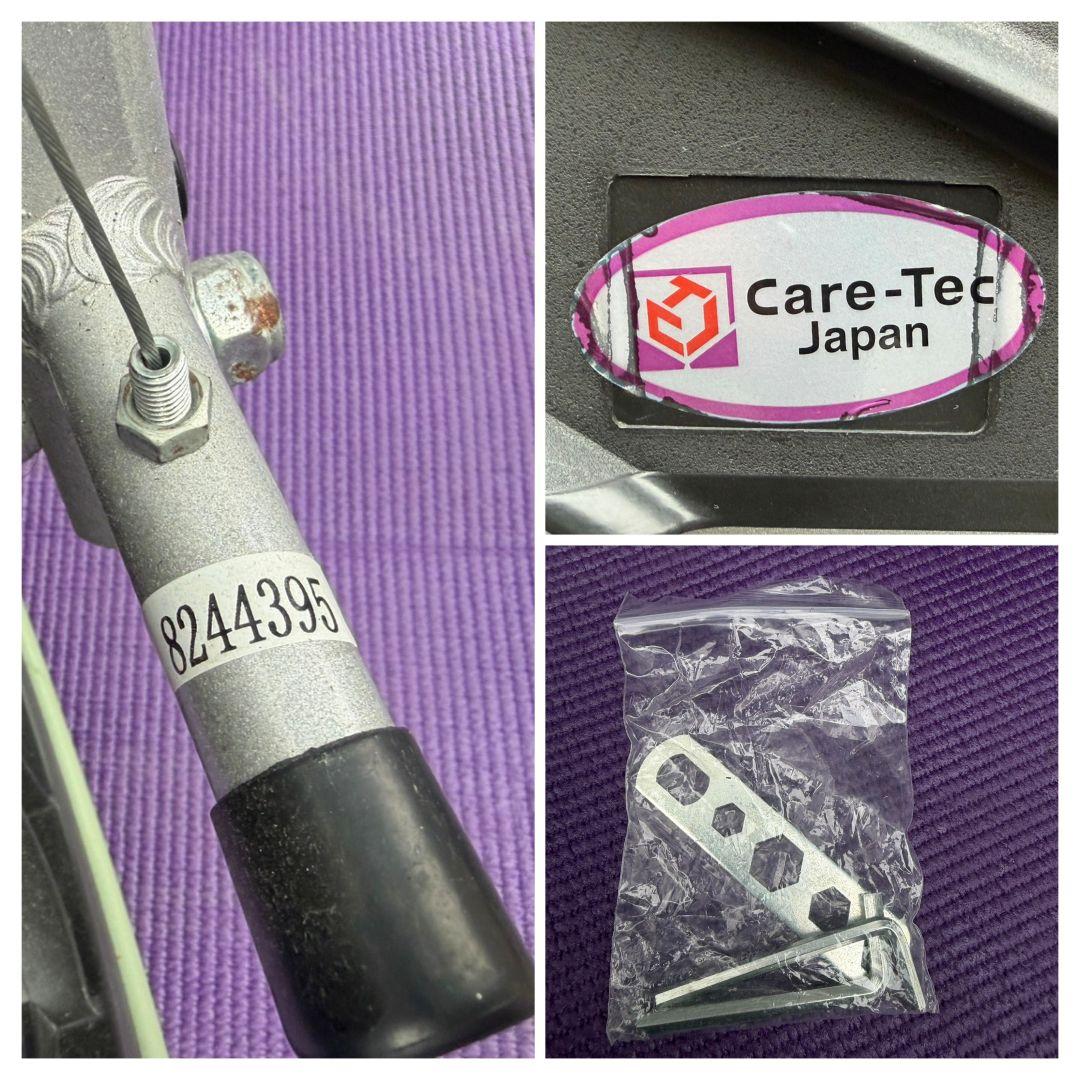 Care-Tec Japan折り畳み車椅子 介護シルバーカー手押し車直接引取歓迎