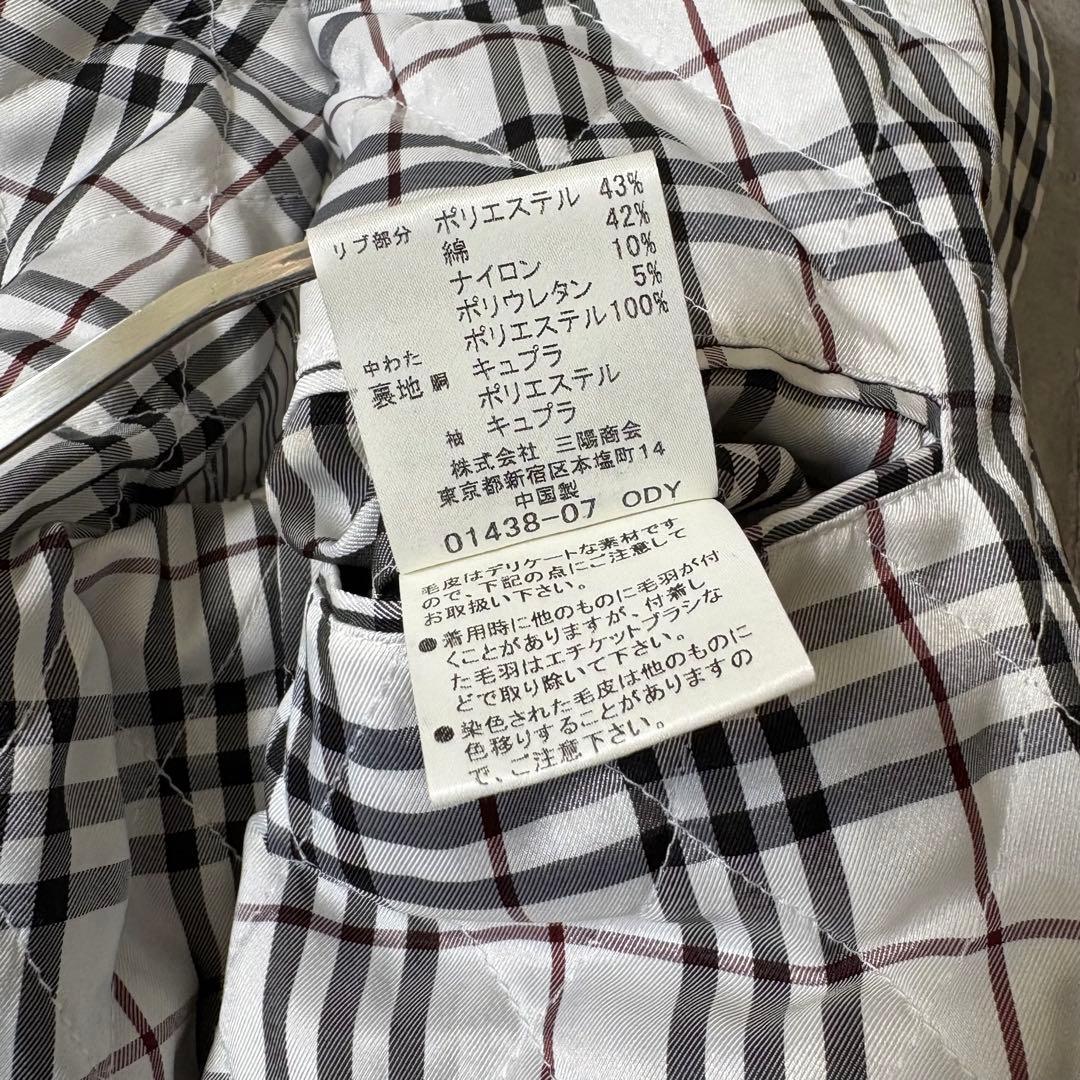 ジャケット・アウター 00s BURBERRY BLACK LABEL N2-B far jacket