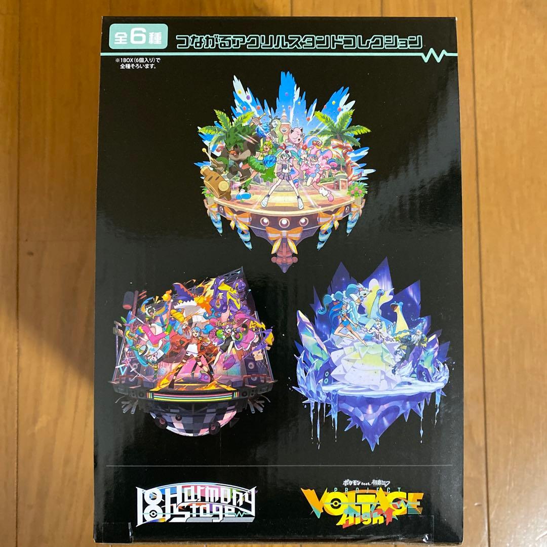 つながるアクリルスタンドコレクションBOX全６種類コンプリートセット