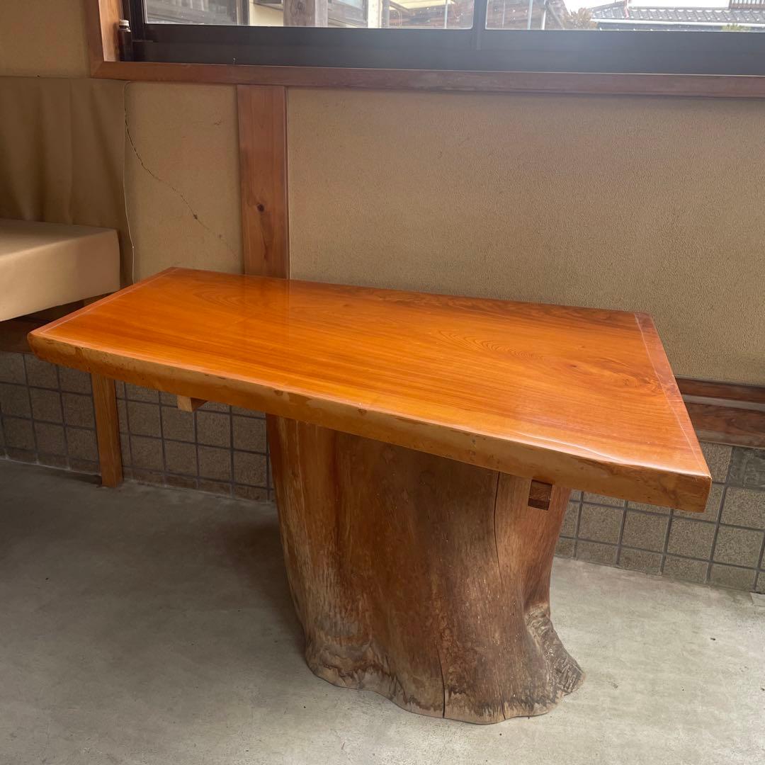 【銘木】欅 無垢一枚板 センターテーブル 注文品 特注品 珍品 昭和レトロ
