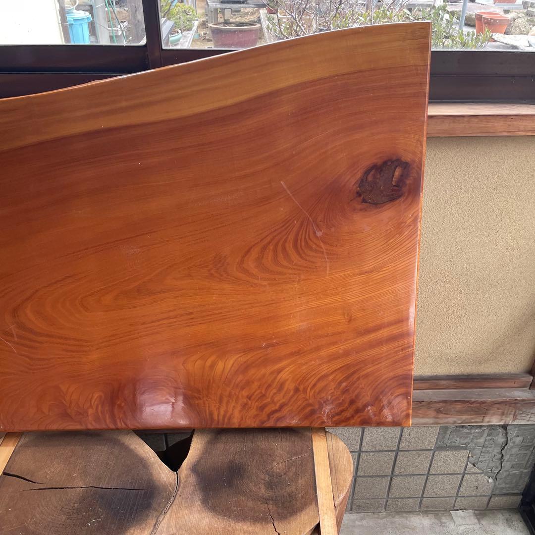 【銘木】欅 無垢一枚板 センターテーブル 注文品 特注品 珍品 昭和レトロ