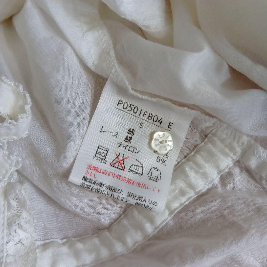 PINK HOUSE ピンクハウス レースブラウス リボン